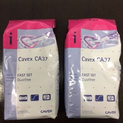 Alginato CA 37 Fraguado Rapido 500 Gramos | ProxDental