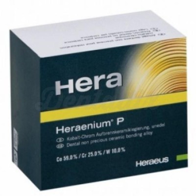 Heraenium P Cromo Cobalto ceramica 1KG | ProxDental